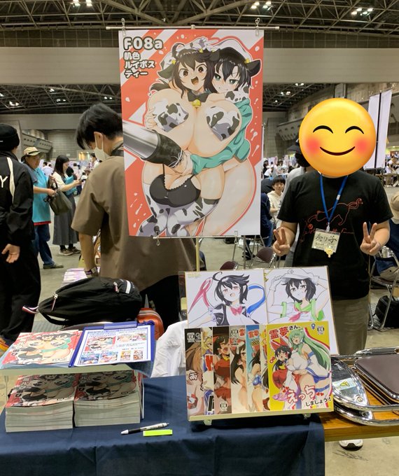 F08a!F08a!ポスター見にきてくれーーーー!目の前がコンクリートで寂しいんじゃー! 