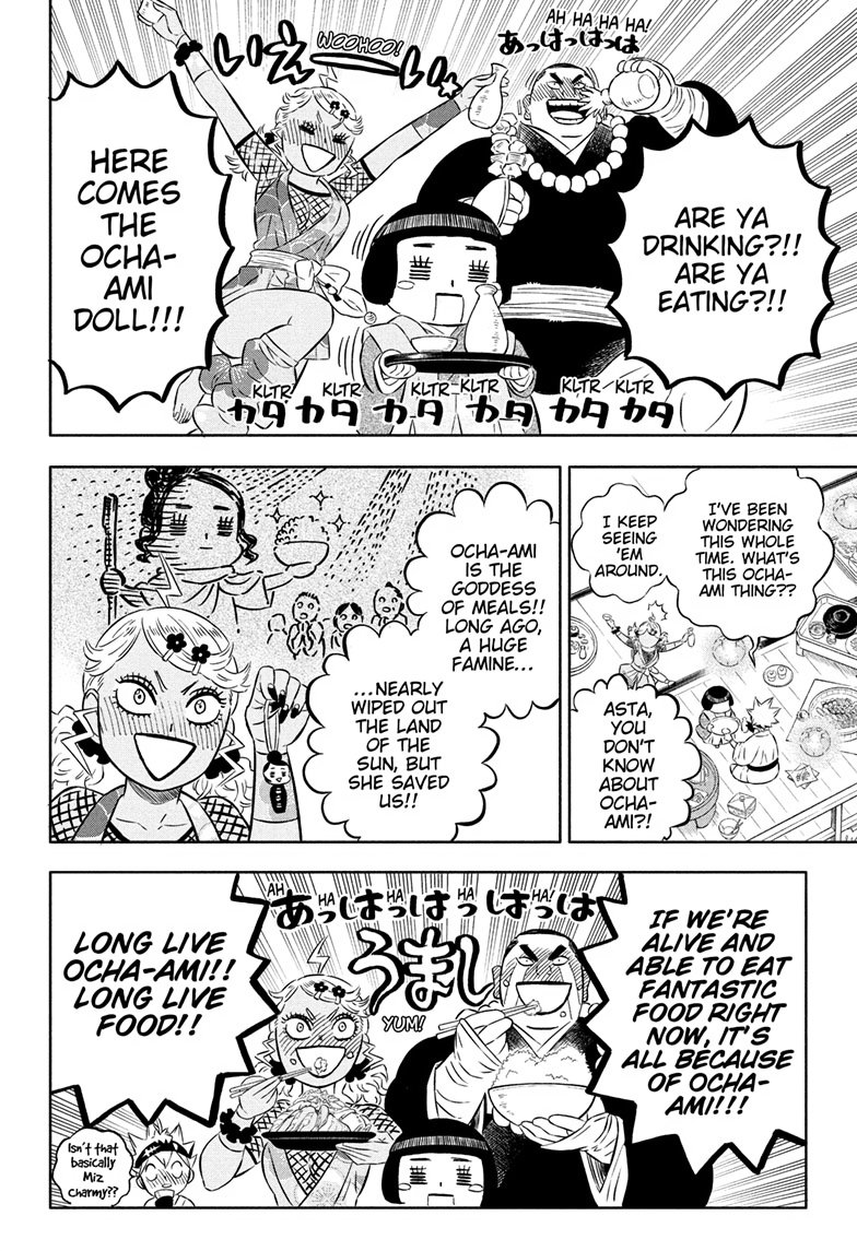 Ricochet_twt's tweet photo. I can't wait for another lore drop especially about Charmy because she might turn out to be a god LOL
#BC380 #BC379 https://t.co/SVoFzL3IbW