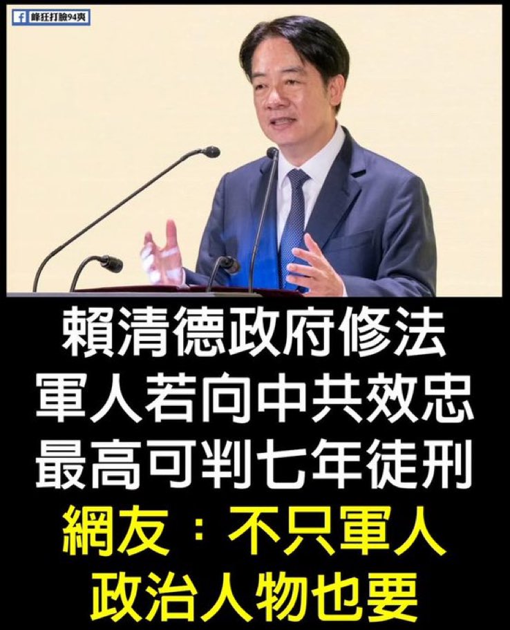 谢万军 Wanjun Xie (@wanjunxie) on Twitter photo 