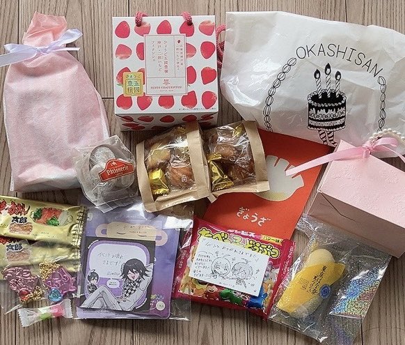 お手紙と差し入れもありがとうございました　すごく嬉しいです
よく読み、美味しく食べます♪＞ᴗ＜