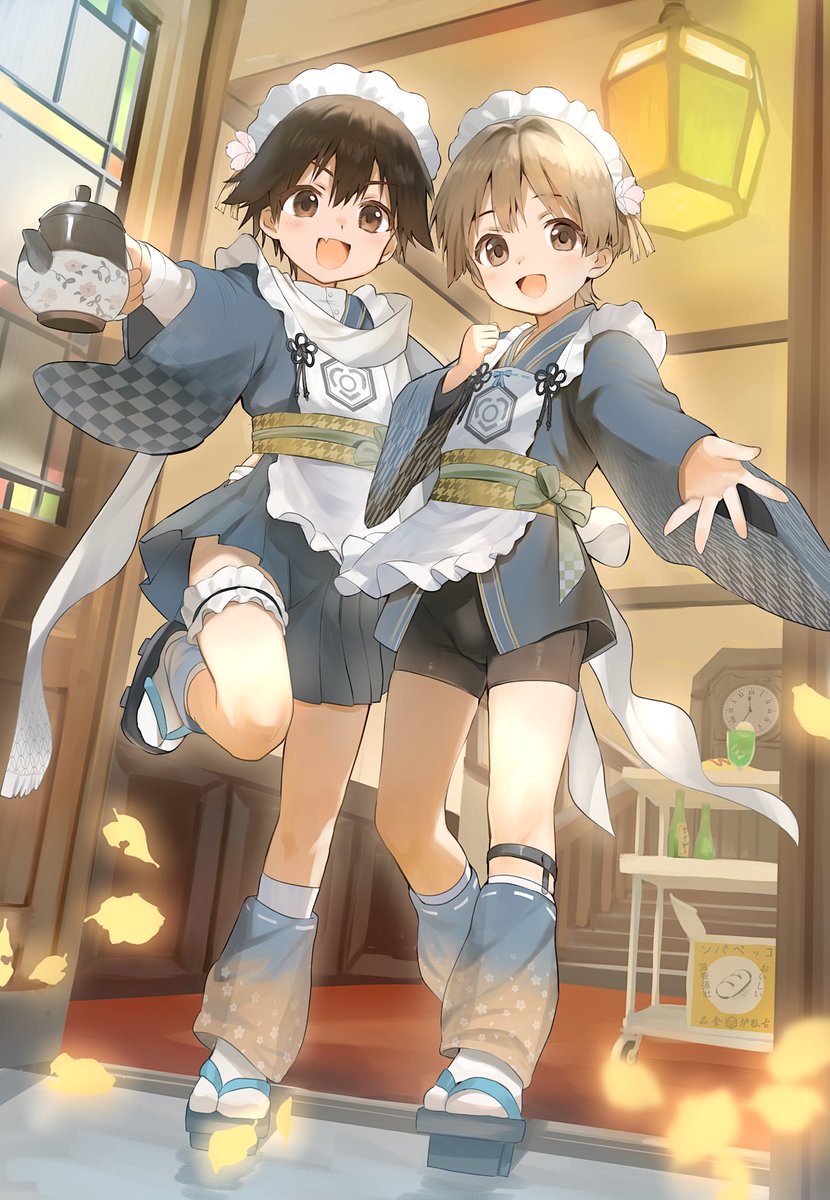 レトロな和風ショタメイド