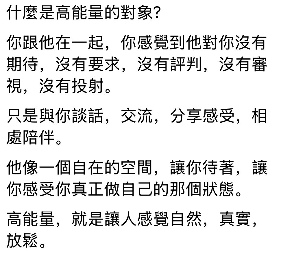 moonangel七月🇺🇸🍀 (@windflower777) on Twitter photo 