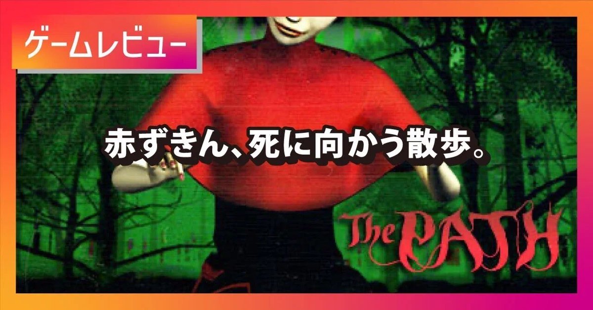 基板交換もできちゃうレトロゲームアイドル🫶✨
オールドゲームの魅力とゲーセン文化をお届けするよෆ.*･ﾟ

火・金 → 自作漫画UP
 #ゲーセンミカドで働くことになった話まとめ
水→ ゲーセンミカドCHにて配信
youtube.com/@mikado4649?si
日→ ゲームレビュー記事(不定期)
note.com/gentle_plover5