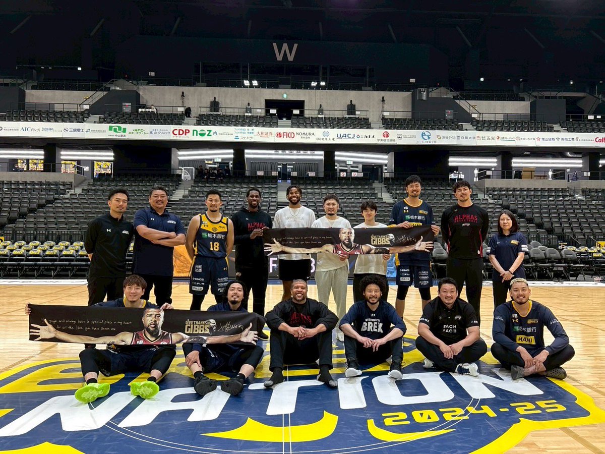 今シーズンも沢山のサポートありがとうございました😌

ジェフ、本当にありがとう。
お疲れ様！

<a href="/JGibbs3434/">Jeff Gibbs</a> 
#越谷アルファーズ
