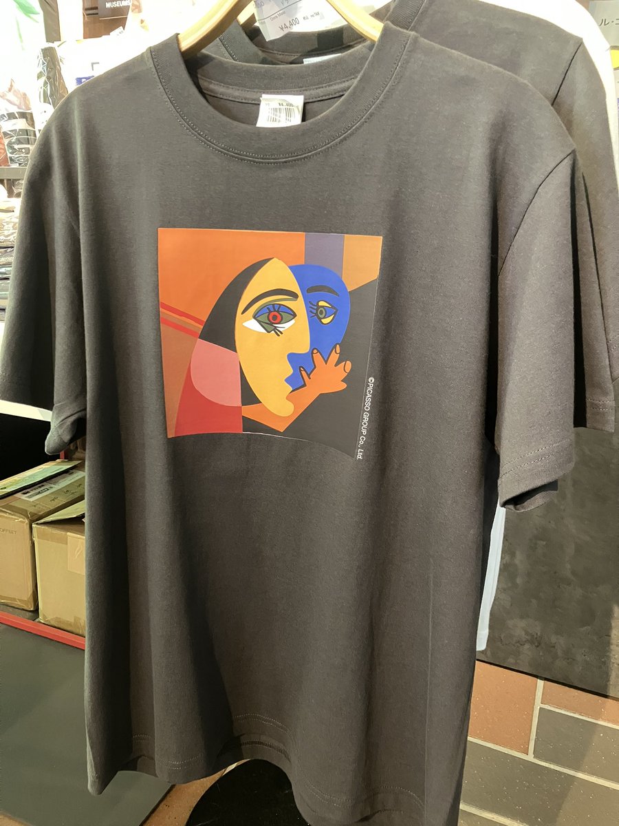 値下げ ♪ The art of PICASSO Tシャツ「ロワイヤンのカフェ」 2000's