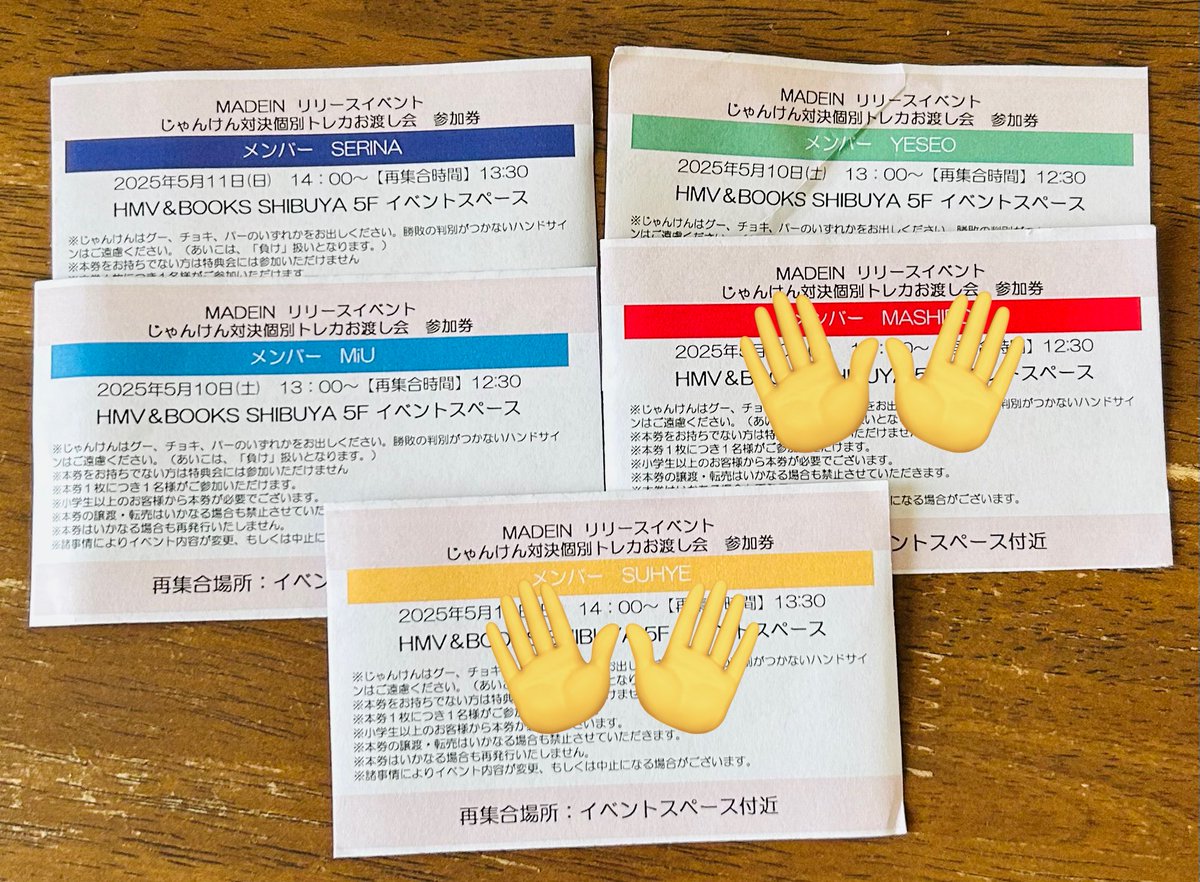 ｍａｒｏ tweet media