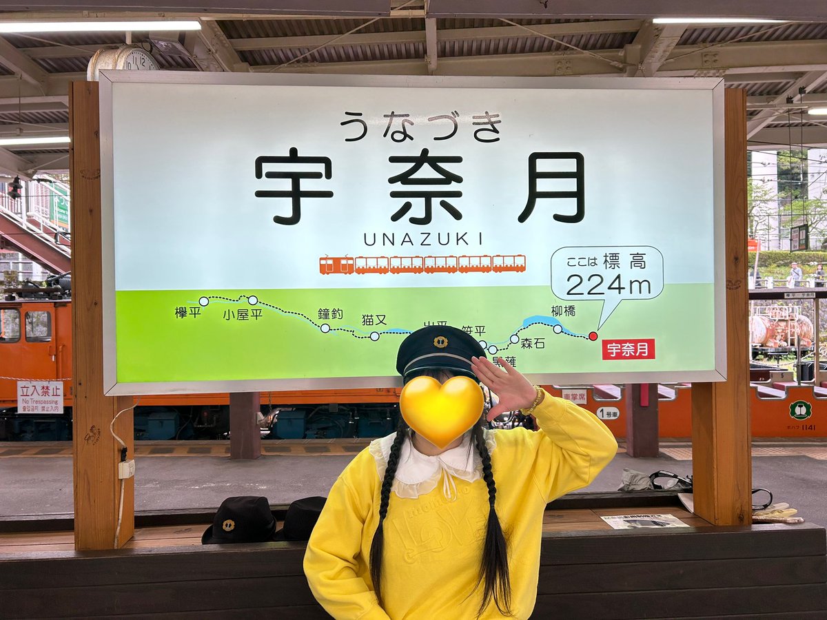 Shiori0604mcz's tweet image. トロッコからの景色めちゃくちゃ綺麗でした🥹
ちょっと寒かったけど楽しかった♡
すれ違うトロッコや橋の向こうから見てる人みんなで手を振りあってめちゃくちゃ平和な世界すぎた🚃

 #ぶらりももくろべ   #宇奈月
#黒部峡谷トロッコ電車