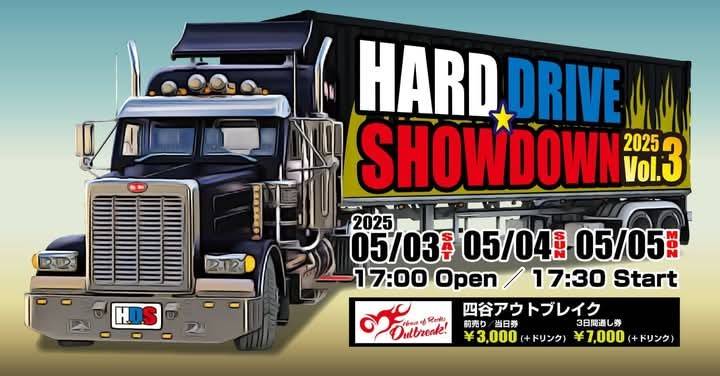 MAtsuDo427's tweet photo. 昨日はBlack Valentineのライヴでした。
HARD DRIVE SHOWDOWN Vol.3
お誘いありがとうございました。
たくさんの御来場ありがとうございました。
Black Valentine結成から気がついたら10年目、
ギターのユウジさんから話された時はビックリしました。
自分自身一つのバンドを10年続けられたことが初めてでした。
メンバーチェンジあっても続けられる事にはとても感謝しております。
そんな胸中の中久し振りの四谷アウトブレイク、
オープン当初からステージに出させて貰えたりとなにかとお世話になってました。
話を遡るとアウトブレイクの出演は15年振りでした。
当時からのスタッフさんも一人だけ居てマジで感激！！！
心に染みる日でしたね。
Black Valentineはまだまだ進んでいきます。
これからも宜しくお願いします。

動画は見に来てくれたSoRaちゃん撮影。
ありがとう！！！
やっぱ俺らのライヴって頭振ってくれるのってめっちゃ嬉しいです。
精進します。
またステージでお会いしましょう。