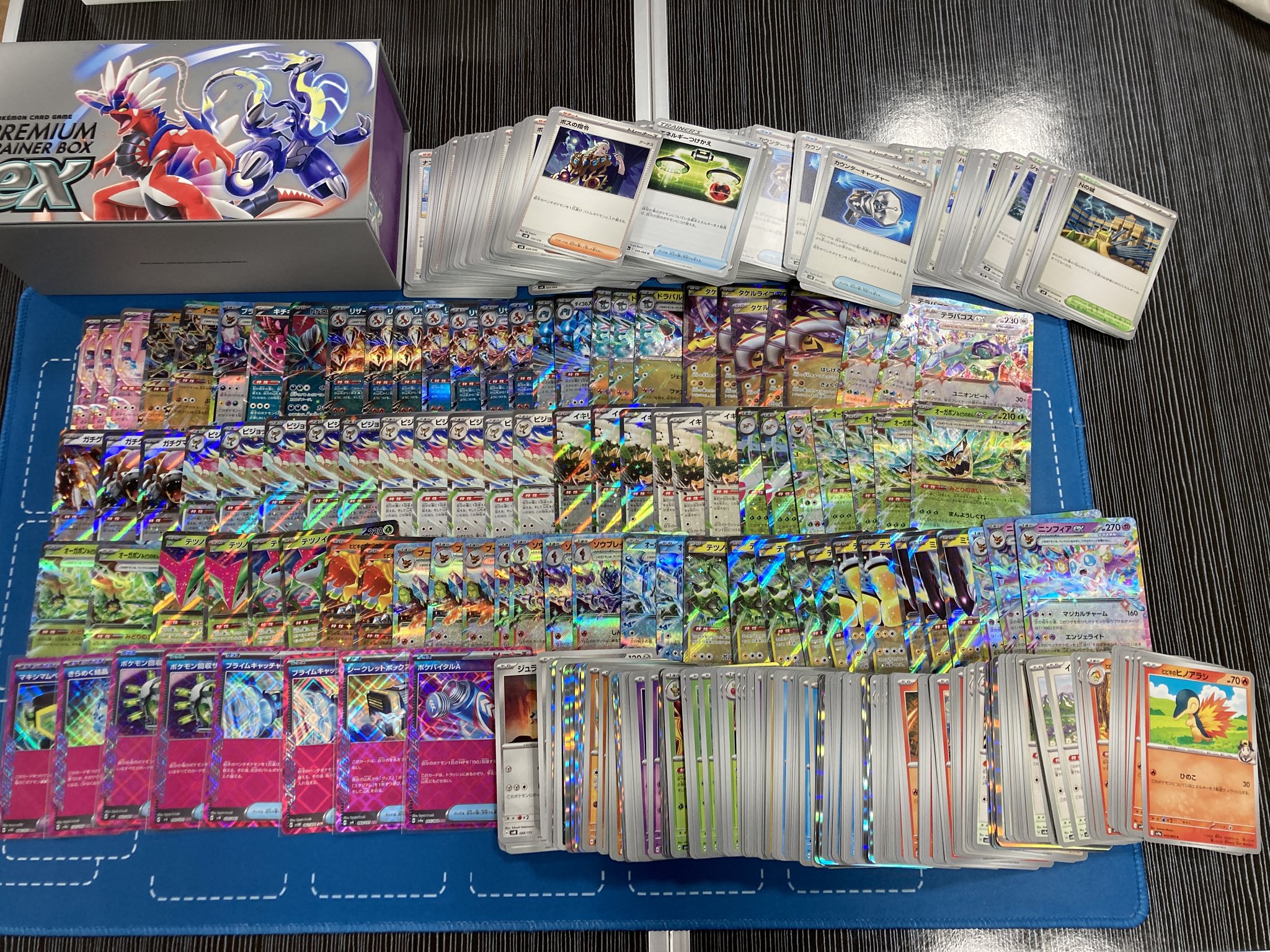 町のトレカ屋さん｜トレーディングカードショップ