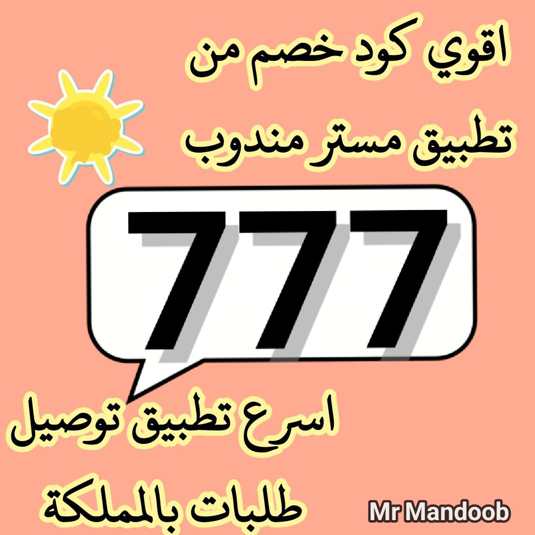 amwL2h tweet picture