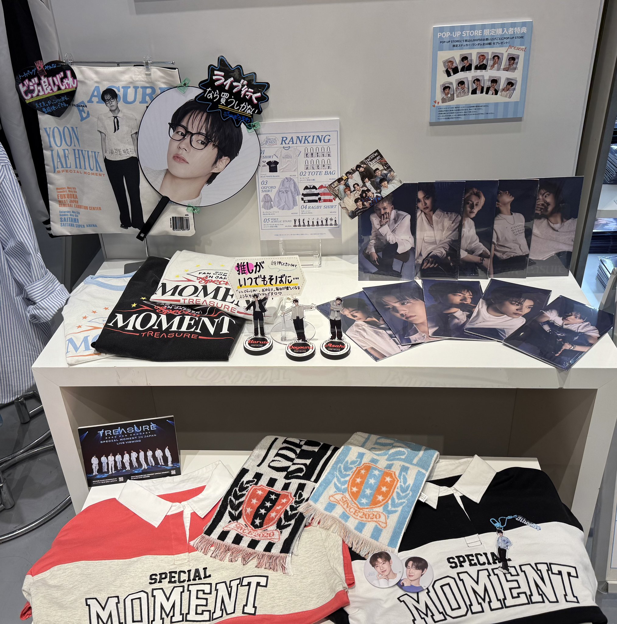 TREASURE JAPAN OFFICIAL on X: 