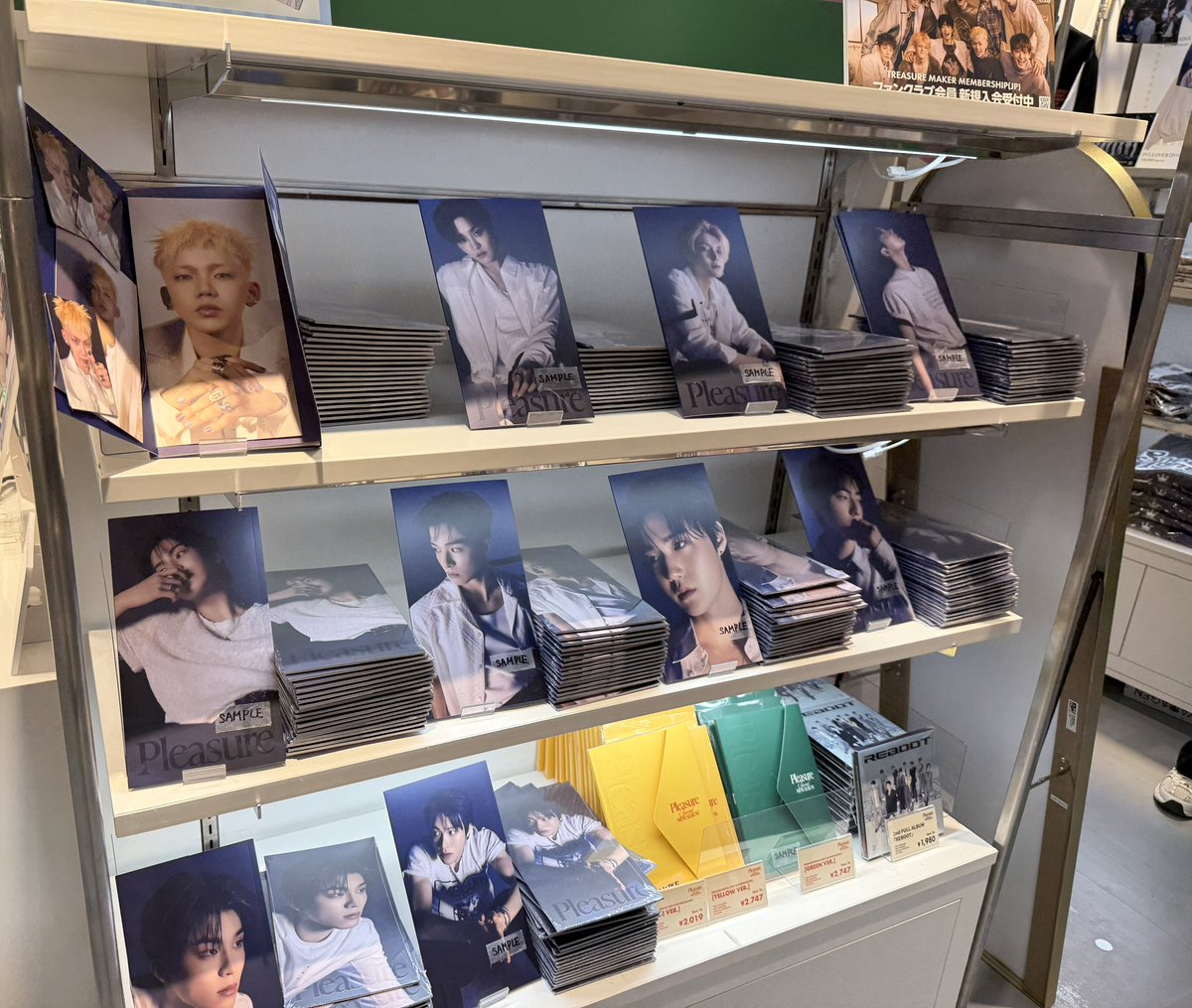 💎] #TREASURE_INFO 2025 TREASURE FAN CONCERT [SPECIAL MOMENT] IN