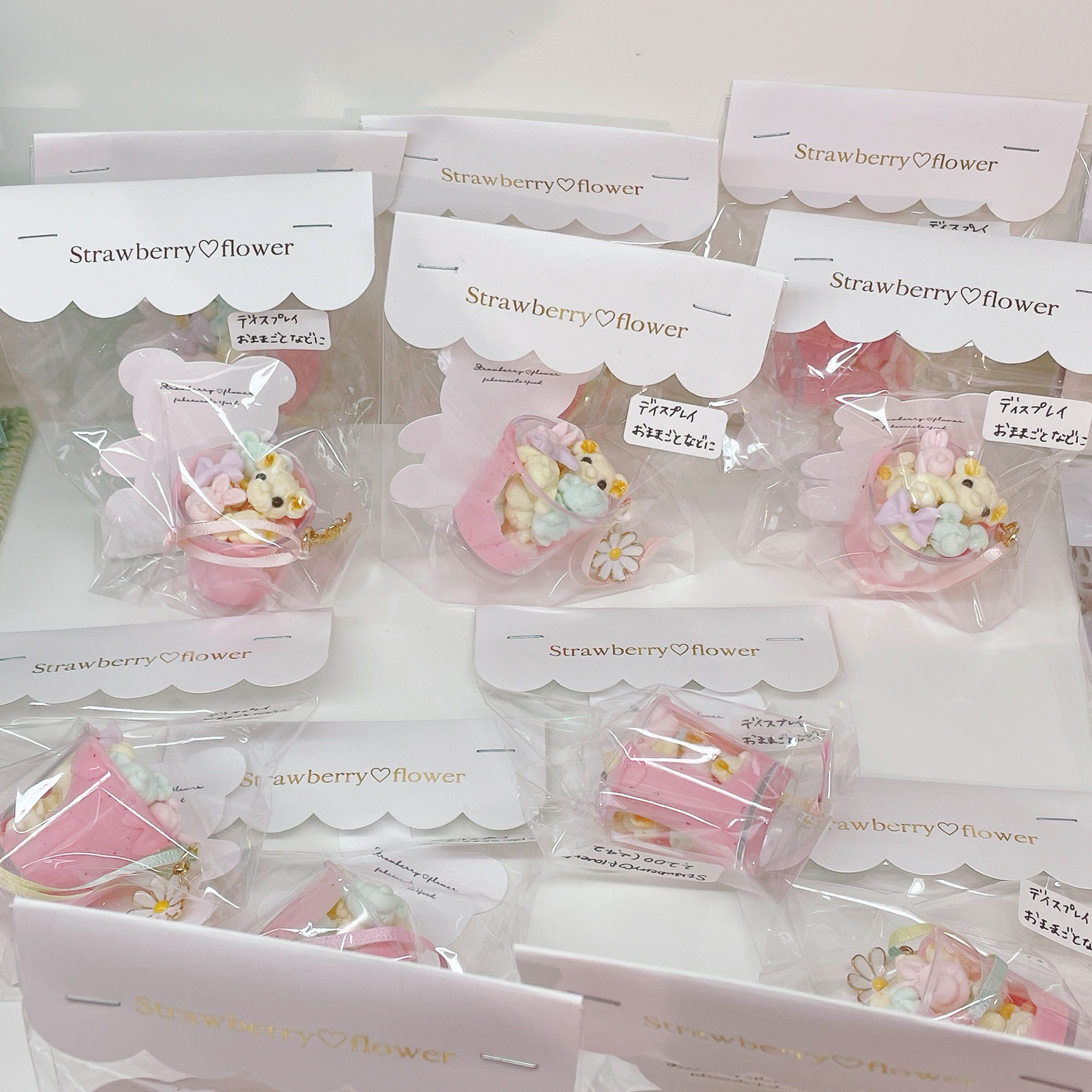 Strawberry♡flower (@S_flower0123) / X