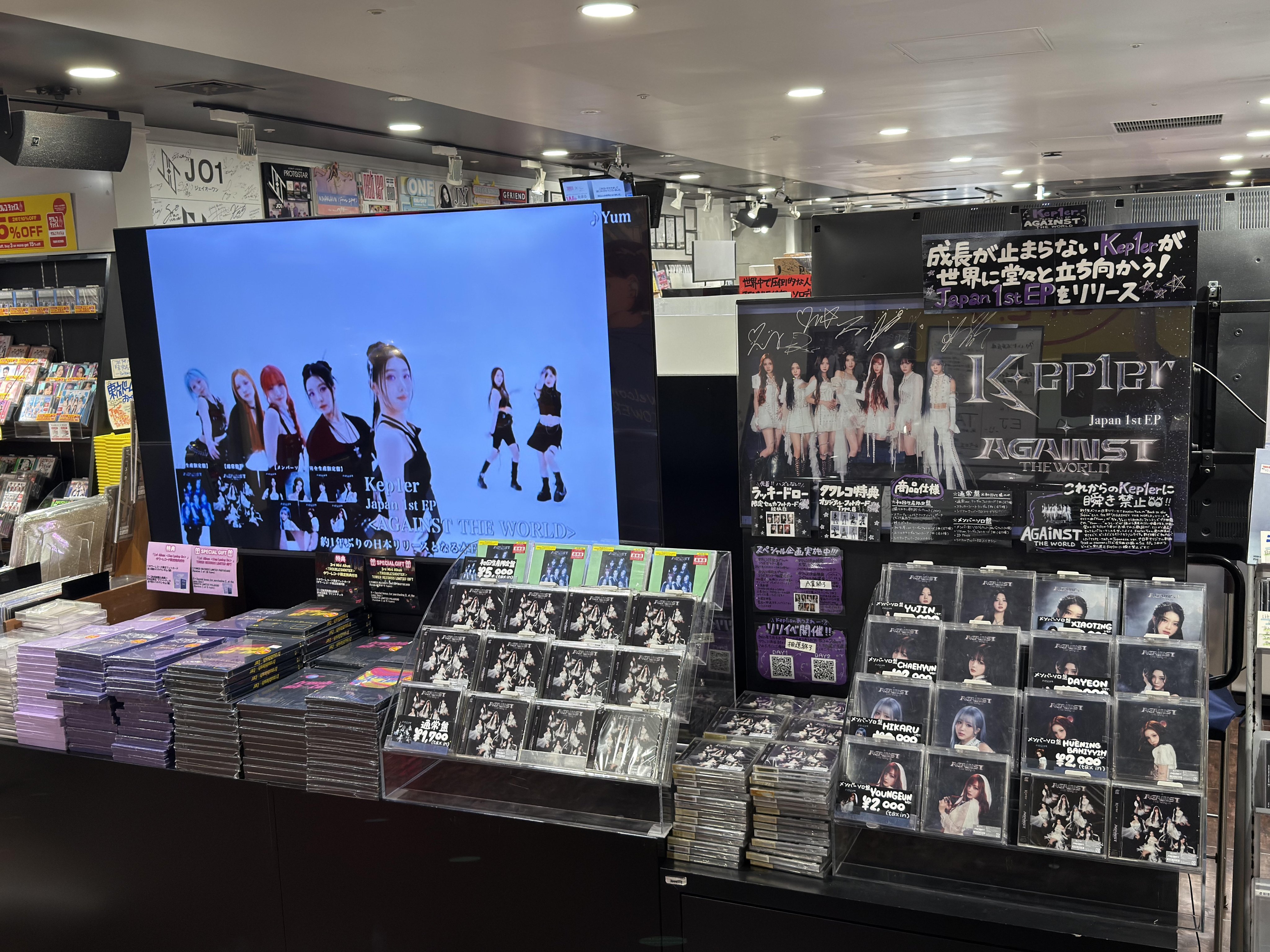 タワーレコード渋谷店 on X: 