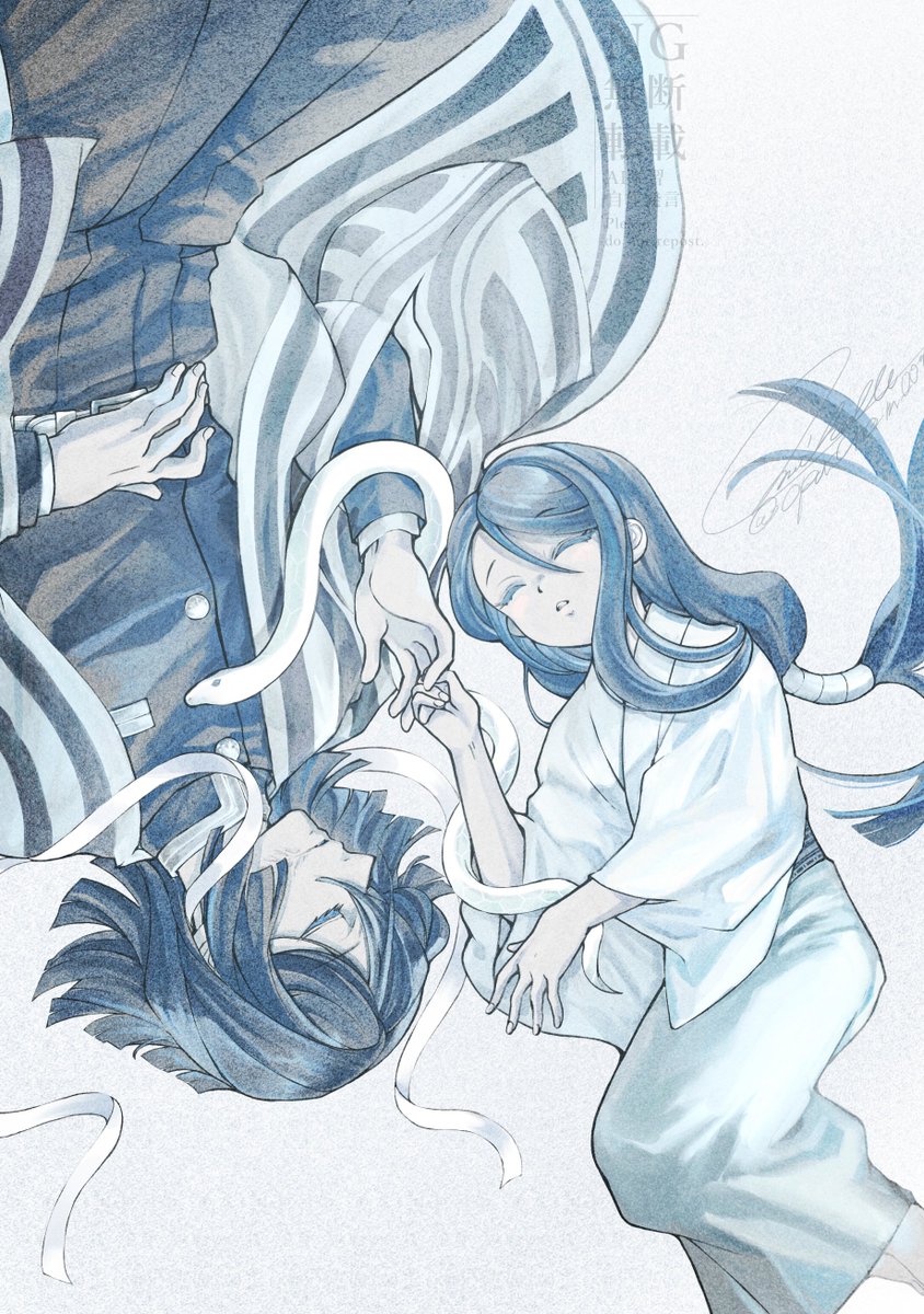 michelle (@OpusOne_m_001) / Posts / X