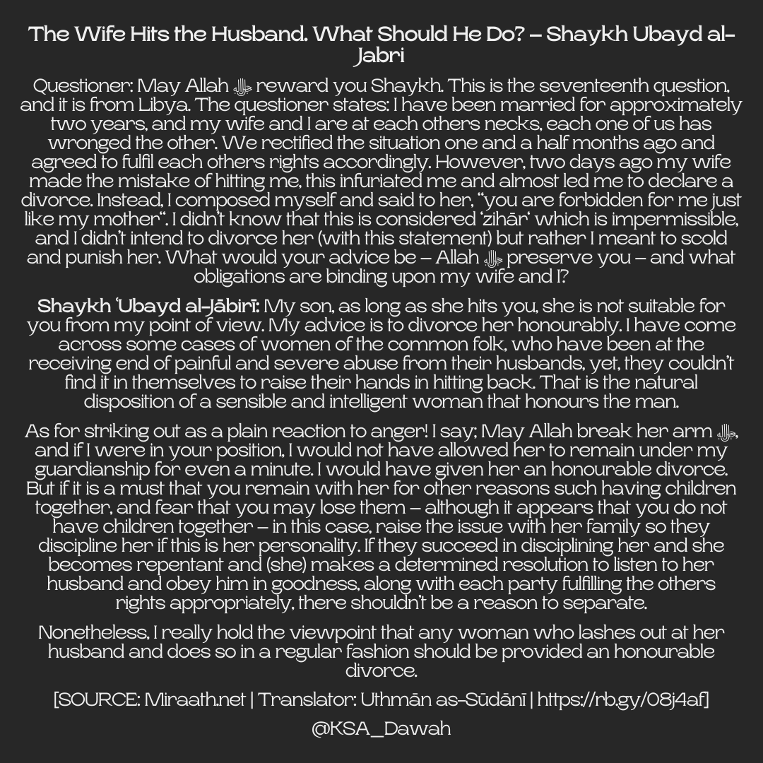 ksa_dawah's tweet photo. The Wife Hits the Husband. What Should He Do? – Shaykh Ubayd al-Jabri https://t.co/ytfvLpfih6