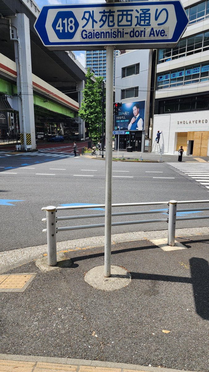 k5_April's tweet photo. とりあえず行ってみた🤗 https://t.co/dIulWziz95