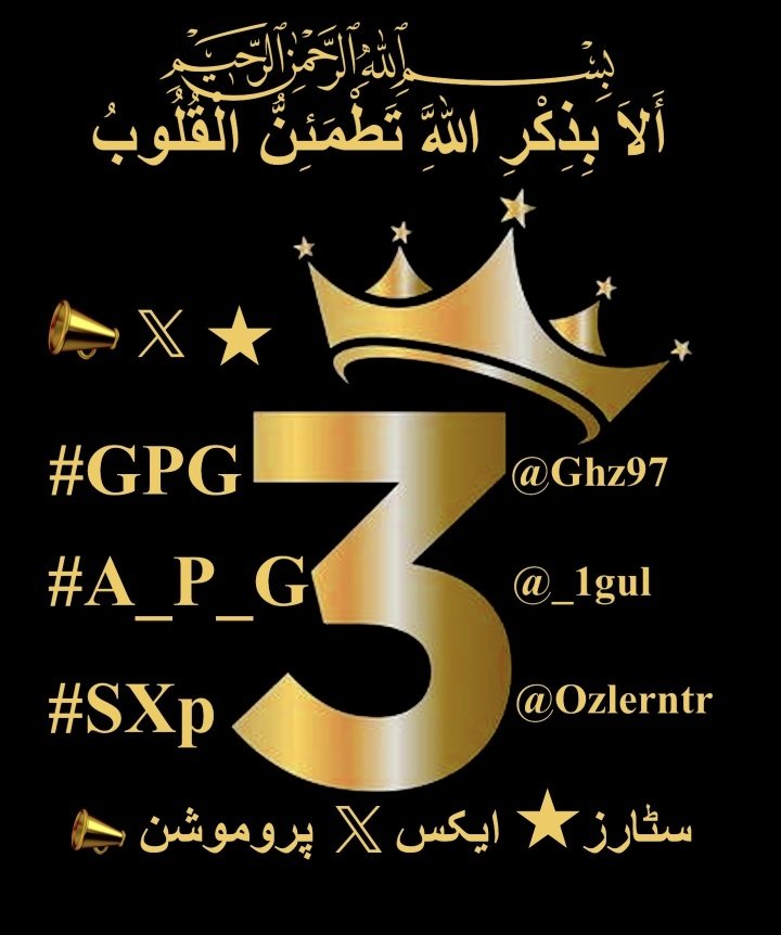 âðððð¡ðð ððªðšððð£âⳌ (@khld36) on Twitter photo #GPGð#sXp
â Ø§Ûکس ð¢
<a href="/Ozlerntr/">Ãzleâïž ðâªïž#Nika -àœŒ ð¯ïžð¥¶</a> <a href="/Ghz97/">âªðððððððð ðŠððððâª</a>
<a href="/_1gul/">Aαɟα àž'Åàžfàºàži</a> <a href="/_i_tl/">HK</a>
<a href="/SKN322/">SHAHRYAR KHAN</a> <a href="/Trq88/">âïžâžðÎ±ÉŸÎ¹Ï ðÏ
ÉŸÆÎ±È¥Î±à¿</a>
<a href="/Ghz79/">â ðŸððð«ðððð ððððð â</a>
<a href="/1Aara_/">â° آراءخاÙ°â</a> <a href="/1GPTI/">ð
ð
€ð
ðââïž</a>
<a href="/lilmne/">®Liliîš</a> <a href="/le_mcb/">îšLee</a>
<a href="/db7qp/">Rose</a>
<a href="/eduslv7/">Eduardo ð§ð·ð§ð·</a> <a href="/Ghz21/">âðð¡ðð³ðð¥ð ðððððâ</a>
<a href="/Triq25/">‹ððªððð¢ð¢ðð ððð§ððŠâ€ž</a> <a href="/_1rha/">ؚاؚا Ú©Û ÙØ§ÚÙÛ</a>
<a href="/sid7slv/">Sidney ð§ð·ð§ð·ð§ð·ð§ð· "NO CRYPTO"</a>
<a href="/Ozautr/">Ãzleâïž #NikaShakarami -àœŒ</a>
<a href="/Lub_03/">â¿ððððð ðšððâ¿</a>
<a href="/mne_oz/">özleâïžîš#Nika -àœŒ ð«¶ð
±àœŒ-</a>
<a href="/Hmid71/">‥ððð¢ðð ððð¯ðð‣</a>
<a href="/Frhn42/">â
ðð§ððð£ ðŒðð¢ððâ
</a>
<a href="/Khld36/">âðððð¡ðð ððªðšððð£âⳌ</a>
<a href="/Shmi40/">ê§àŒºðððððððð§àŒ»ê§</a>
<a href="/cknlaw1/">ðãã·ð¥âïž</a>
<a href="/SKN324/">Shahryarkhan</a>
<a href="/Mir44_/">SáŽoÍ¥keÍ£rÍ« àœŒ ðŠ
</a>
<a href="/Sc2017W/">SC2017</a>
<a href="/anm_khn/">Anam Kanwal</a>
âXð¢
<a href="/cknlaw1/">ðãã·ð¥âïž</a>ð<a href="/1fzalI/">ðPTI ACCOUNTS PROMORTERð</a> #GPGð#sXp
â Ø§Ûکس ð¢
<a href="/Ozlerntr/">Ãzleâïž ðâªïž#Nika -àœŒ ð¯ïžð¥¶</a> <a href="/Ghz97/">âªðððððððð ðŠððððâª</a>
<a href="/_1gul/">Aαɟα àž'Åàžfàºàži</a> <a href="/_i_tl/">HK</a>
<a href="/SKN322/">SHAHRYAR KHAN</a> <a href="/Trq88/">âïžâžðÎ±ÉŸÎ¹Ï ðÏ
ÉŸÆÎ±È¥Î±à¿</a>
<a href="/Ghz79/">â ðŸððð«ðððð ððððð â</a>
<a href="/1Aara_/">â° آراءخاÙ°â</a> <a href="/1GPTI/">ð
ð
€ð
ðââïž</a>
<a href="/lilmne/">®Liliîš</a> <a href="/le_mcb/">îšLee</a>
<a href="/db7qp/">Rose</a>
<a href="/eduslv7/">Eduardo ð§ð·ð§ð·</a> <a href="/Ghz21/">âðð¡ðð³ðð¥ð ðððððâ</a>
<a href="/Triq25/">‹ððªððð¢ð¢ðð ððð§ððŠâ€ž</a> <a href="/_1rha/">ؚاؚا Ú©Û ÙØ§ÚÙÛ</a>
<a href="/sid7slv/">Sidney ð§ð·ð§ð·ð§ð·ð§ð· "NO CRYPTO"</a>
<a href="/Ozautr/">Ãzleâïž #NikaShakarami -àœŒ</a>
<a href="/Lub_03/">â¿ððððð ðšððâ¿</a>
<a href="/mne_oz/">özleâïžîš#Nika -àœŒ ð«¶ð
±àœŒ-</a>
<a href="/Hmid71/">‥ððð¢ðð ððð¯ðð‣</a>
<a href="/Frhn42/">â
ðð§ððð£ ðŒðð¢ððâ
</a>
<a href="/Khld36/">âðððð¡ðð ððªðšððð£âⳌ</a>
<a href="/Shmi40/">ê§àŒºðððððððð§àŒ»ê§</a>
<a href="/cknlaw1/">ðãã·ð¥âïž</a>
<a href="/SKN324/">Shahryarkhan</a>
<a href="/Mir44_/">SáŽoÍ¥keÍ£rÍ« àœŒ ðŠ
</a>
<a href="/Sc2017W/">SC2017</a>
<a href="/anm_khn/">Anam Kanwal</a>
âXð¢
<a href="/cknlaw1/">ðãã·ð¥âïž</a>ð<a href="/1fzalI/">ðPTI ACCOUNTS PROMORTERð</a>
