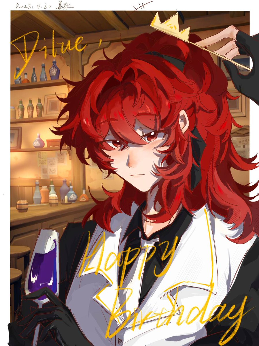 likeluckaebest's tweet photo. （Not my work,the work of my friend.)帮慕黎转载到X上~请去支持慕黎！😋#luckae #ディルガイ https://t.co/tA7aArMfWF