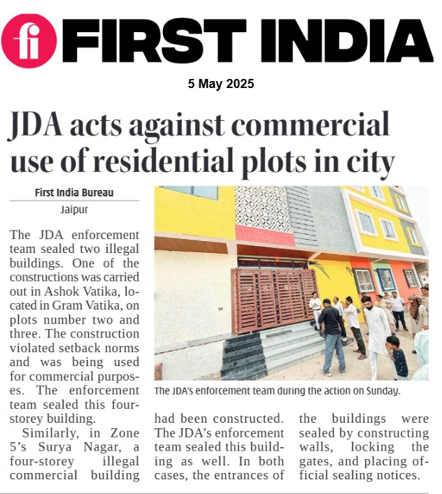 thefirstindia's tweet photo. JDA acts against commercial use of residential plots in city

More: https://t.co/oDqpLPGm9A

#FirstIndia #PowerCorridors #ExclusiveNews #NewsUpdate #JDAAction #IllegalConstruction #UrbanPlanning #BuildingViolation #JaipurNews #JDAEnforcement #SetbackRules #AshokVatika #SuryaNagar https://t.co/x0cOUW6KOM