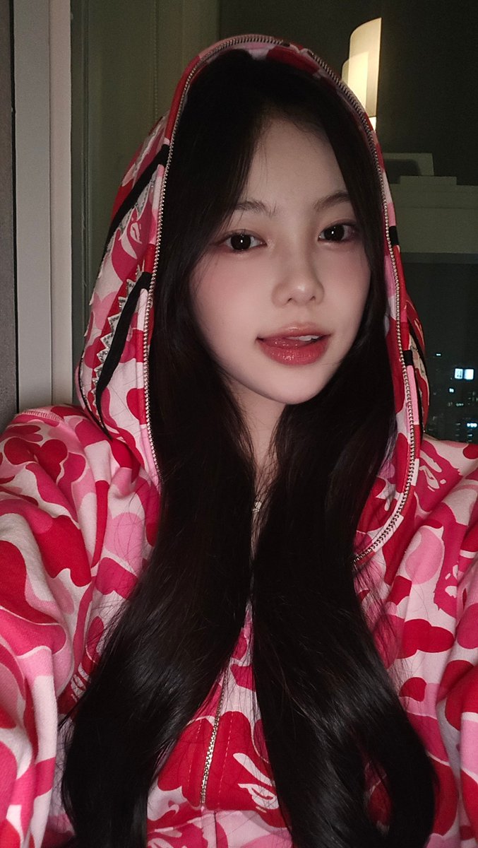 ian weverse update