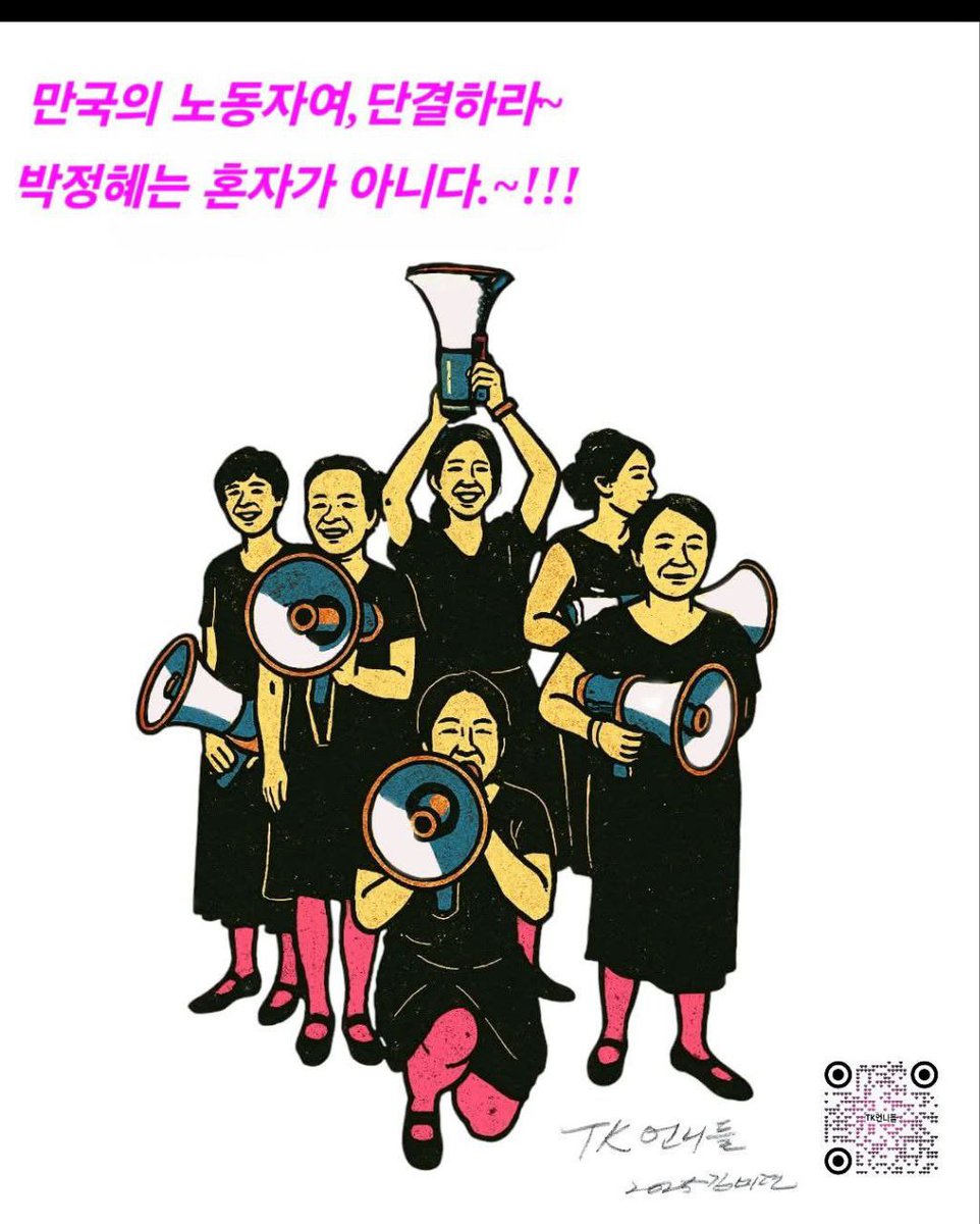 PARK717122's tweet image. 하늘에 빨려 들어가고 싶네🌬️
모두 행복해지는 그날위해🙏