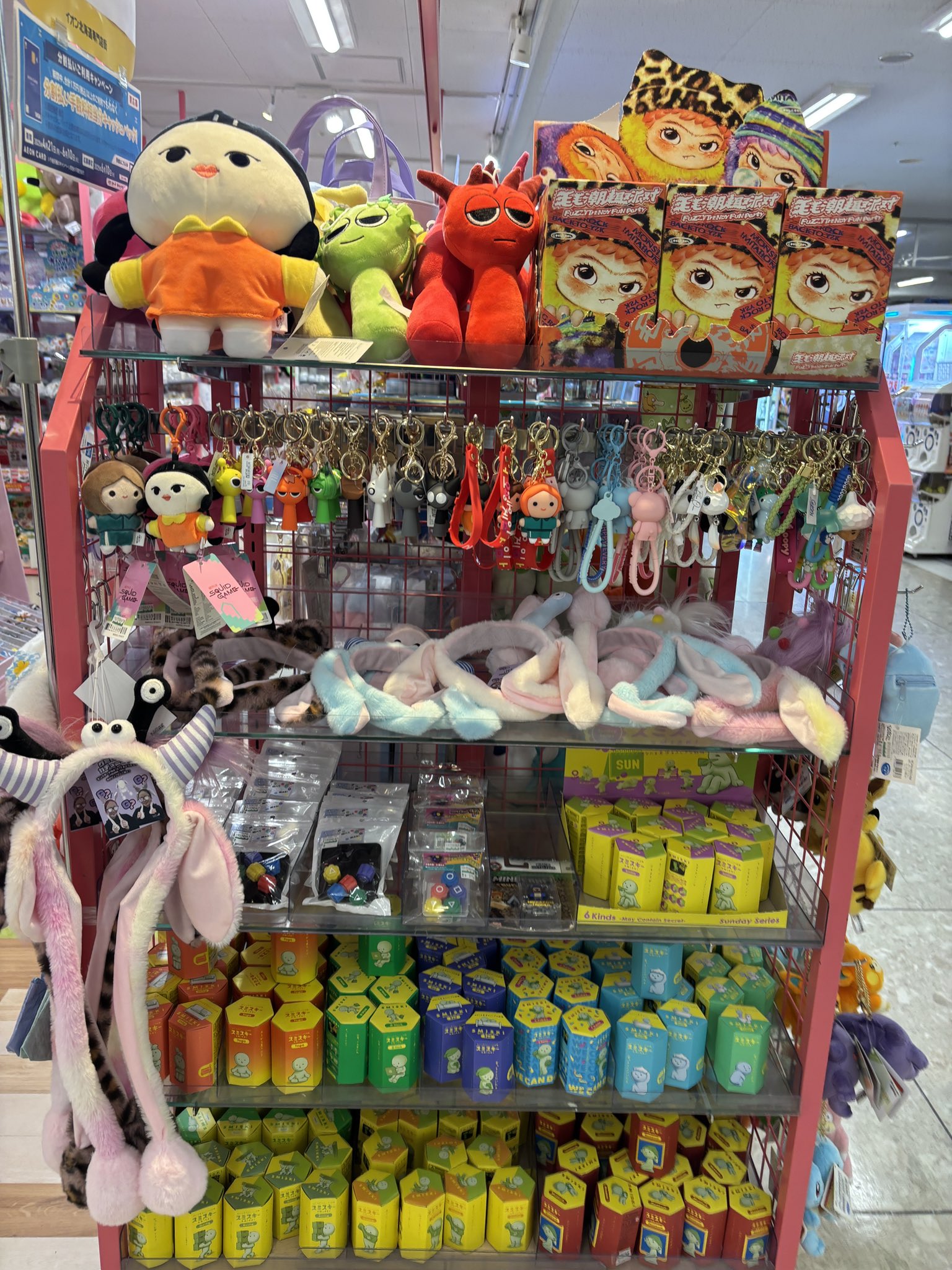 大人も着やすいシンプルファッション マリンベル』小樽・札幌・千歳の雑貨店&だがし夢や小樽2店舗 アンティーク雑貨