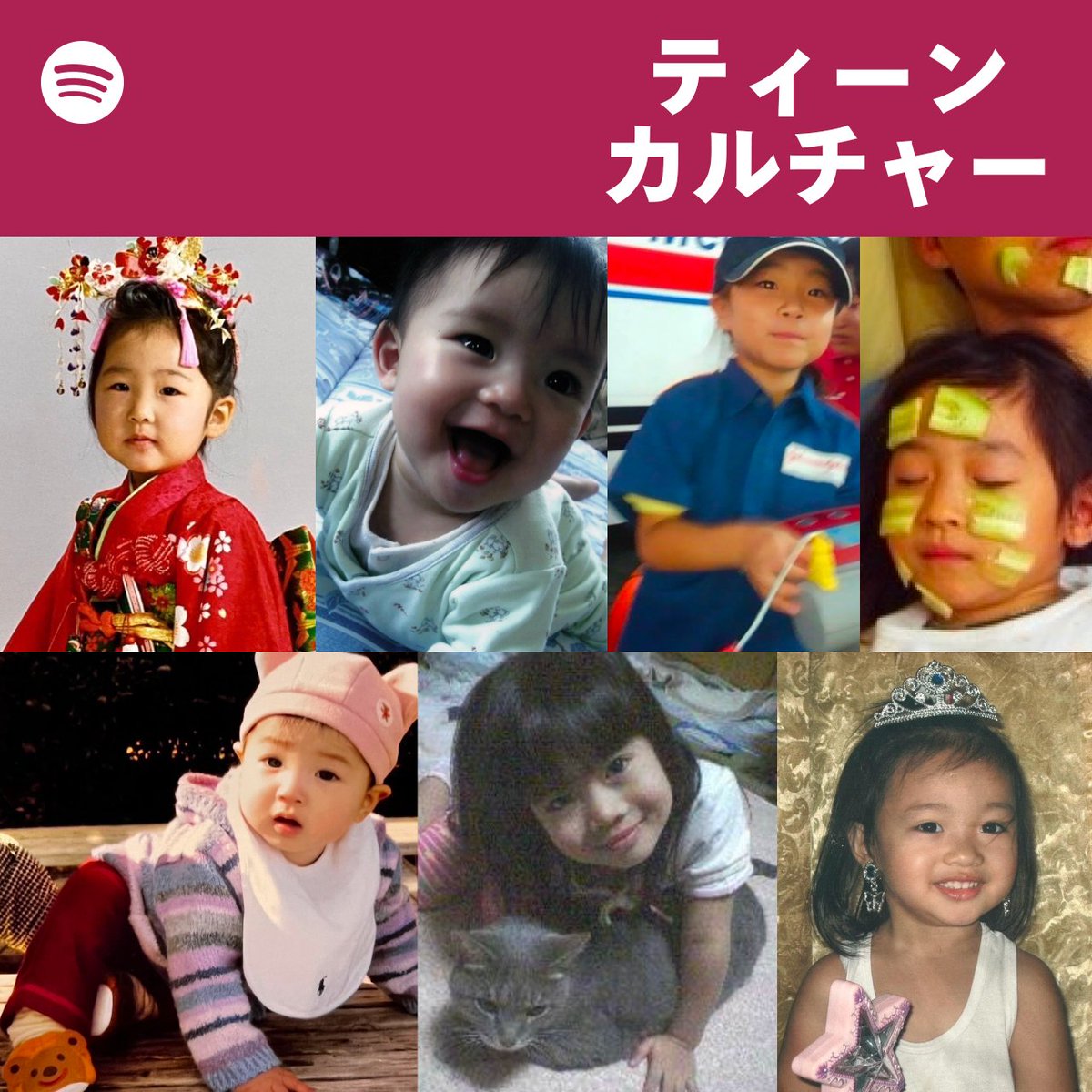 HANA tweet media