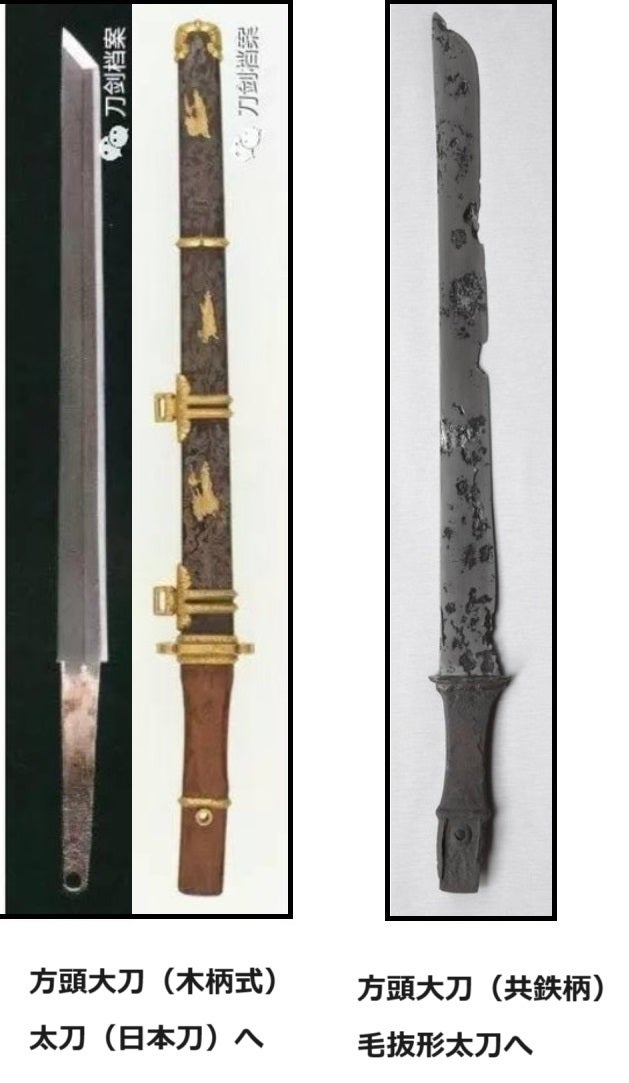 トトメス tweet media