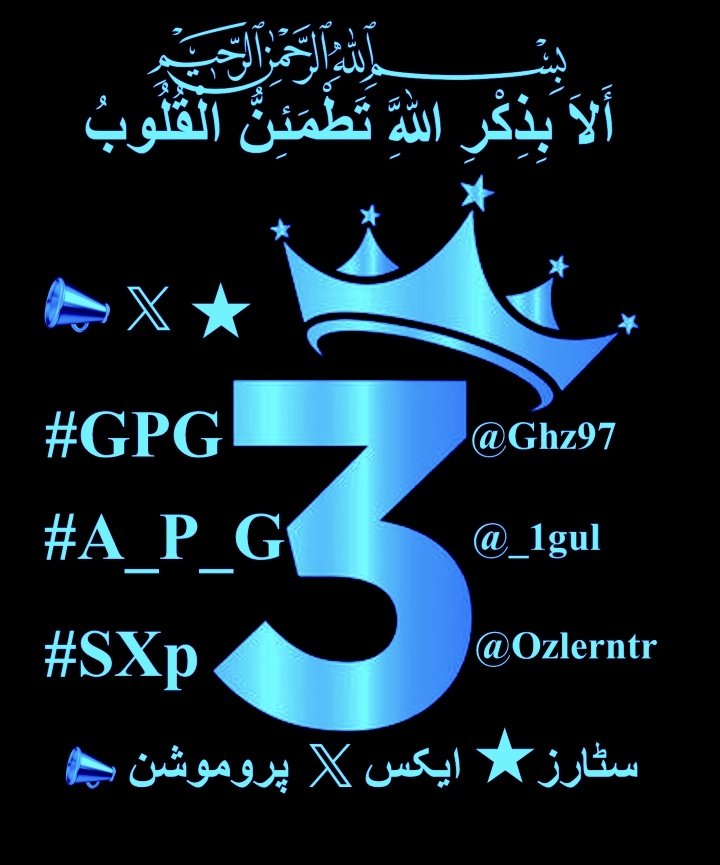 ‥ððð¢ðð ððð¯ðð‣ (@hmid71) on Twitter photo #sXpâXð¢#A_P_G
سٹارز اÛکس ٟرÙÙ
ÙØŽÙ
<a href="/Ozlerntr/">Ãzleâïž ðâªïž#Nika -àœŒ ð¯ïžð¥¶</a> <a href="/_1gul/">Aαɟα àž'Åàžfàºàži</a>
<a href="/Trq88/">âïžâžðÎ±ÉŸÎ¹Ï ðÏ
ÉŸÆÎ±È¥Î±à¿</a> <a href="/Ghz97/">âªðððððððð ðŠððððâª</a>
<a href="/_i_tl/">HK</a> <a href="/1Aara_/">â° آراءخاÙ°â</a>
<a href="/SKN322/">SHAHRYAR KHAN</a> <a href="/1GPTI/">ð
ð
€ð
ðââïž</a>
<a href="/_1rha/">ؚاؚا Ú©Û ÙØ§ÚÙÛ</a>
<a href="/Mir44_/">SáŽoÍ¥keÍ£rÍ« àœŒ ðŠ
</a>
<a href="/lilmne/">®Liliîš</a>
<a href="/db7qp/">Rose</a>
<a href="/Ghz21/">âðð¡ðð³ðð¥ð ðððððâ</a>
<a href="/Triq25/">‹ððªððð¢ð¢ðð ððð§ððŠâ€ž</a>
<a href="/Ghz79/">â ðŸððð«ðððð ððððð â</a>
<a href="/le_mcb/">îšLee</a>
<a href="/Ozautr/">Ãzleâïž #NikaShakarami -àœŒ</a>
<a href="/Lub_03/">â¿ððððð ðšððâ¿</a>
<a href="/sid7slv/">Sidney ð§ð·ð§ð·ð§ð·ð§ð· "NO CRYPTO"</a>
<a href="/SKN324/">Shahryarkhan</a>
<a href="/mne_oz/">özleâïžîš#Nika -àœŒ ð«¶ð
±àœŒ-</a>
<a href="/Hmid71/">‥ððð¢ðð ððð¯ðð‣</a>
<a href="/Khld36/">âðððð¡ðð ððªðšððð£âⳌ</a>
<a href="/Shmi40/">ê§àŒºðððððððð§àŒ»ê§</a>
<a href="/Frhn42/">â
ðð§ððð£ ðŒðð¢ððâ
</a>
<a href="/eduslv7/">Eduardo ð§ð·ð§ð·</a>
<a href="/anm_khn/">Anam Kanwal</a>
<a href="/Sd_S10/">Sadam Rajput</a>
<a href="/Sc2017W/">SC2017</a>ð<a href="/FBI_1777/">ðððððððð
ððððððð²ðŸðð¹ðð«°â€ïž</a> #sXpâXð¢#A_P_G
سٹارز اÛکس ٟرÙÙ
ÙØŽÙ
<a href="/Ozlerntr/">Ãzleâïž ðâªïž#Nika -àœŒ ð¯ïžð¥¶</a> <a href="/_1gul/">Aαɟα àž'Åàžfàºàži</a>
<a href="/Trq88/">âïžâžðÎ±ÉŸÎ¹Ï ðÏ
ÉŸÆÎ±È¥Î±à¿</a> <a href="/Ghz97/">âªðððððððð ðŠððððâª</a>
<a href="/_i_tl/">HK</a> <a href="/1Aara_/">â° آراءخاÙ°â</a>
<a href="/SKN322/">SHAHRYAR KHAN</a> <a href="/1GPTI/">ð
ð
€ð
ðââïž</a>
<a href="/_1rha/">ؚاؚا Ú©Û ÙØ§ÚÙÛ</a>
<a href="/Mir44_/">SáŽoÍ¥keÍ£rÍ« àœŒ ðŠ
</a>
<a href="/lilmne/">®Liliîš</a>
<a href="/db7qp/">Rose</a>
<a href="/Ghz21/">âðð¡ðð³ðð¥ð ðððððâ</a>
<a href="/Triq25/">‹ððªððð¢ð¢ðð ððð§ððŠâ€ž</a>
<a href="/Ghz79/">â ðŸððð«ðððð ððððð â</a>
<a href="/le_mcb/">îšLee</a>
<a href="/Ozautr/">Ãzleâïž #NikaShakarami -àœŒ</a>
<a href="/Lub_03/">â¿ððððð ðšððâ¿</a>
<a href="/sid7slv/">Sidney ð§ð·ð§ð·ð§ð·ð§ð· "NO CRYPTO"</a>
<a href="/SKN324/">Shahryarkhan</a>
<a href="/mne_oz/">özleâïžîš#Nika -àœŒ ð«¶ð
±àœŒ-</a>
<a href="/Hmid71/">‥ððð¢ðð ððð¯ðð‣</a>
<a href="/Khld36/">âðððð¡ðð ððªðšððð£âⳌ</a>
<a href="/Shmi40/">ê§àŒºðððððððð§àŒ»ê§</a>
<a href="/Frhn42/">â
ðð§ððð£ ðŒðð¢ððâ
</a>
<a href="/eduslv7/">Eduardo ð§ð·ð§ð·</a>
<a href="/anm_khn/">Anam Kanwal</a>
<a href="/Sd_S10/">Sadam Rajput</a>
<a href="/Sc2017W/">SC2017</a>ð<a href="/FBI_1777/">ðððððððð
ððððððð²ðŸðð¹ðð«°â€ïž</a>