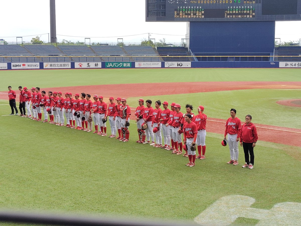 popwteacher's tweet photo. 齋藤康徳の延長10回完投でJABA大会の決勝進出！！
涙出るわこれは…
#東都三部の星 https://t.co/MfzvNVxiow