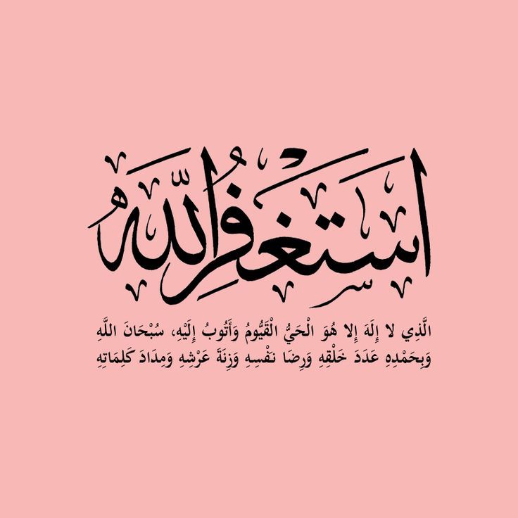 مع هدوء الفجر ،
 اللهم حقق لنا في هذا الوقت 
كل امر جميل ننتظره ، 
اللهم اكتب لنا محو الذنوب وستر العيوب 
ولين القلوب وتيسير القلوب...