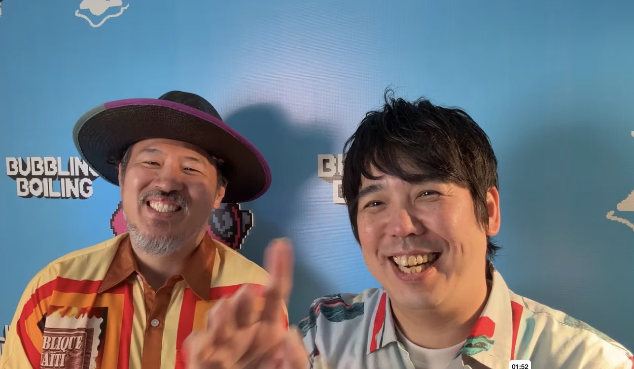 Amazon.co.jp: スキマスイッチ/SUKIMASWITCH TOUR '09 DOUBLES
