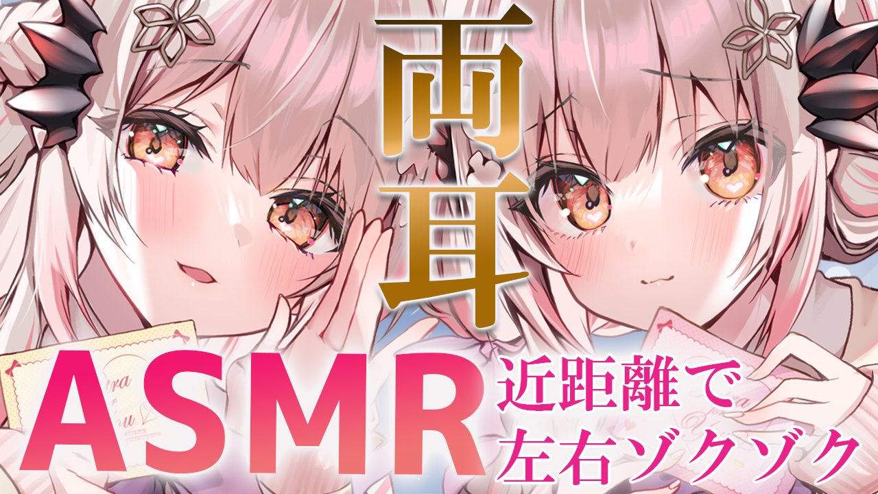 漫画 楽一番公式アカウント10様専用 （楽一番公式アカウント05 様専用