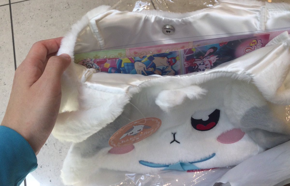 「全員欲しいところだけどそれは今は厳しすぎるのでとりあえずとトートお迎え…!大福く」|フィグ 🎀🎀🎀🦭🐲🍥　気力充電中のイラスト