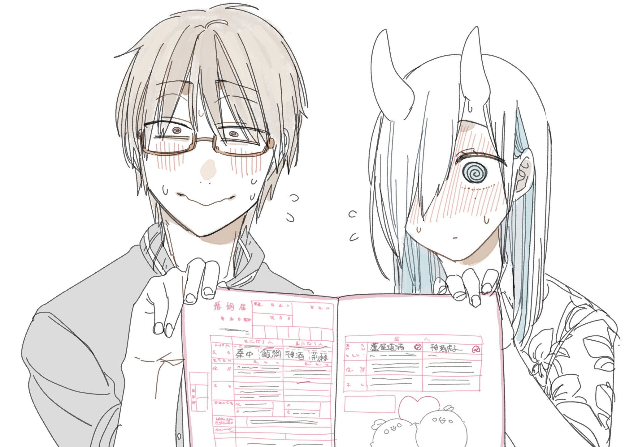 一人で創るもん (@waky8QHJmi22q45) / X