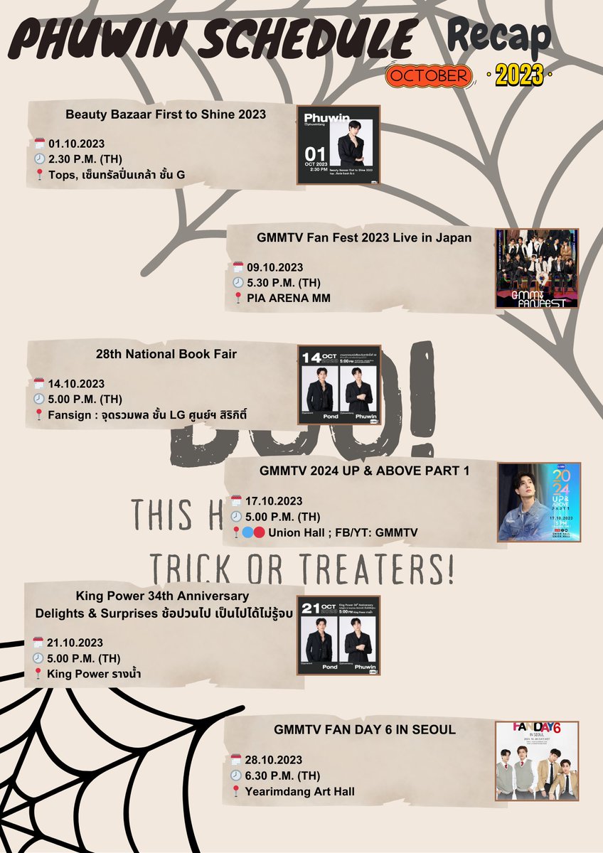 Minnie_winniee's tweet image. Phuwin October 2023 Recap 🐼🤍🤗

#PhuwinSchedule #phuwintang #October2023 #Recap