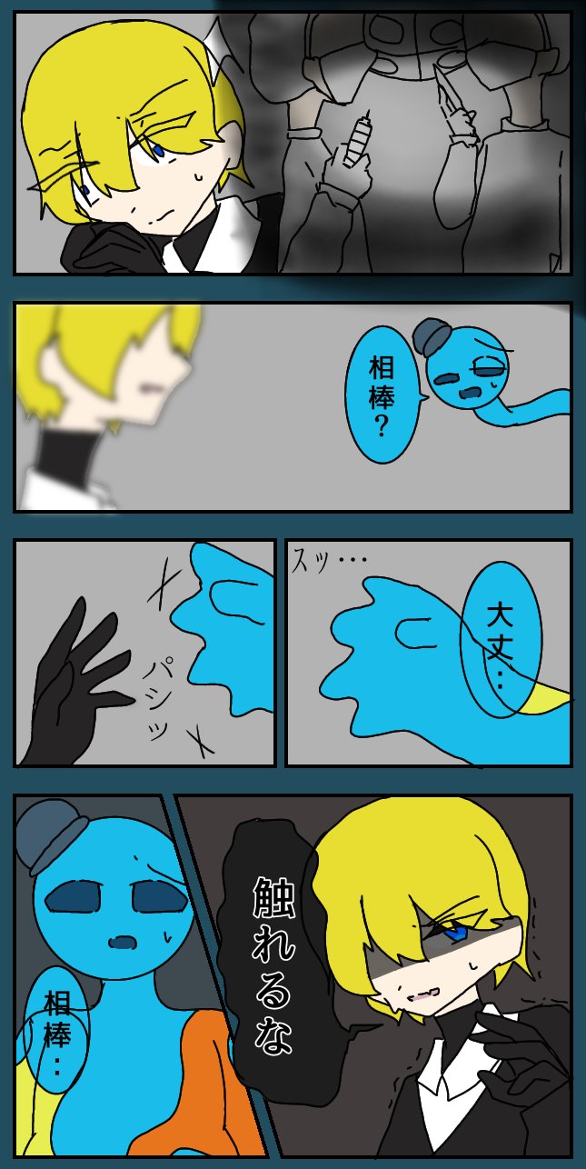 【2024最新】SNSで話題・人気の商品のおすすめアイテム プリン🍮 (@RRaYA6GBcYeWpe1) / X キッズ・ファミリー