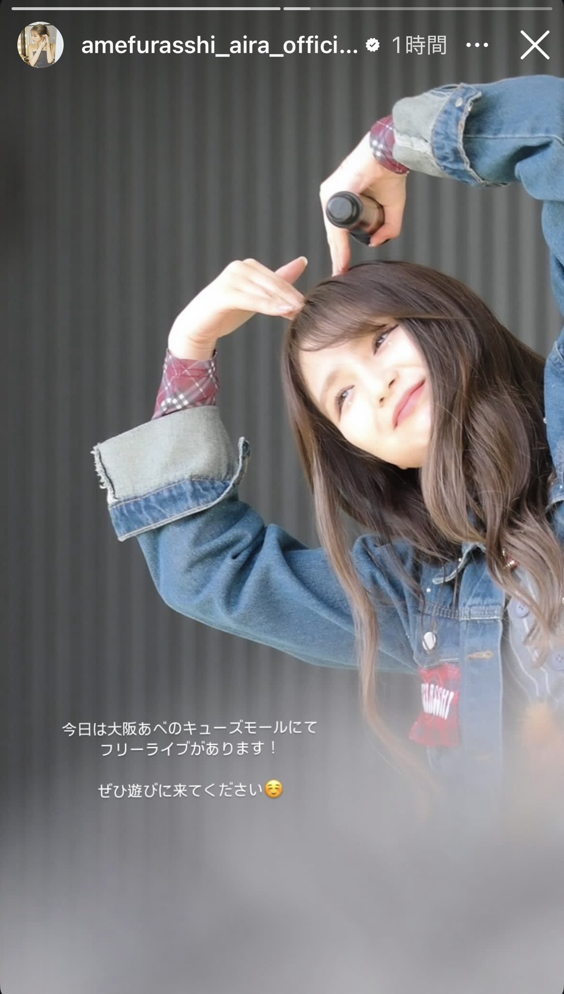 ちょこ太ちょこ助 (@amefura734) / X