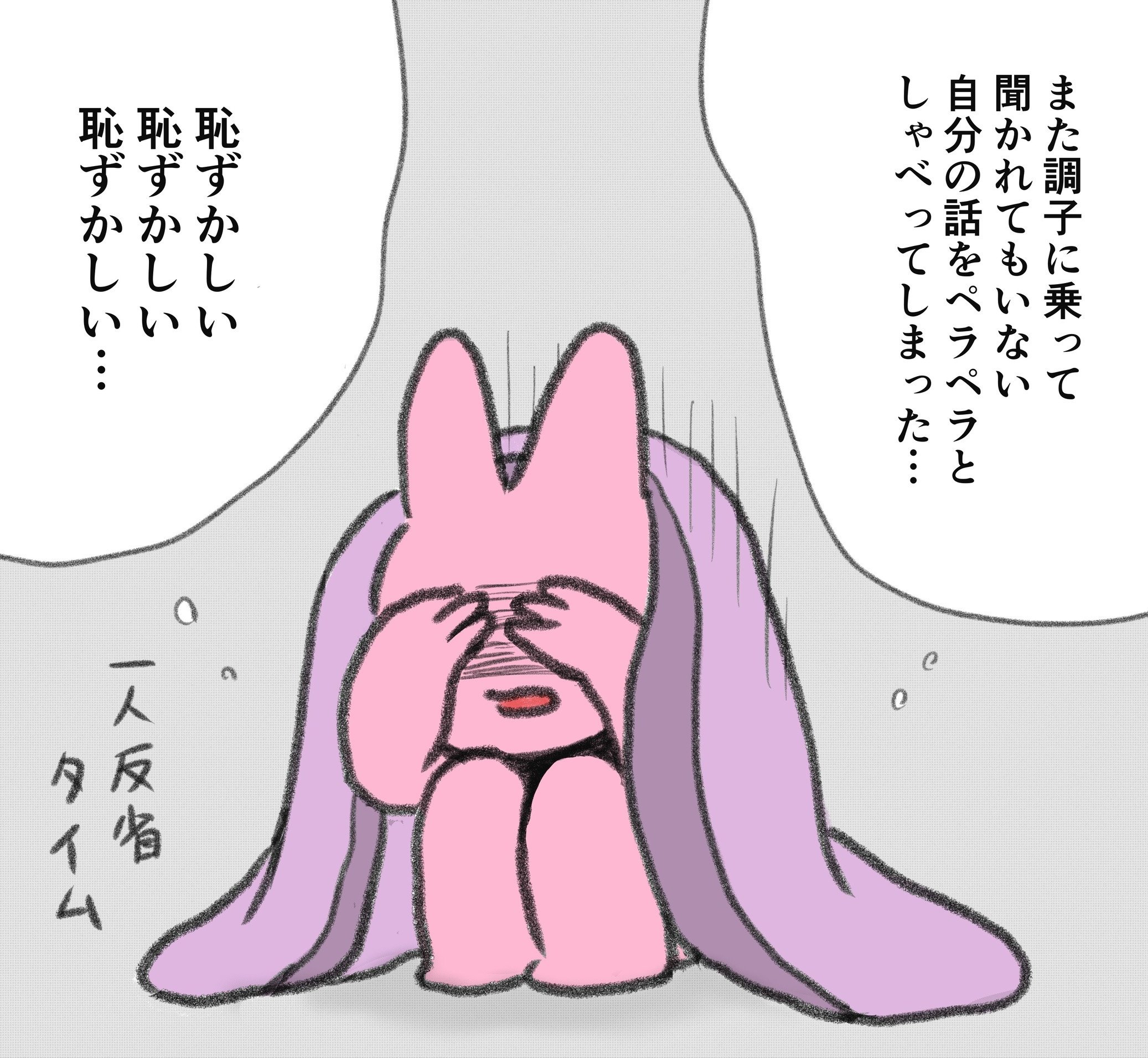 なおにゃん🌼 on X: 