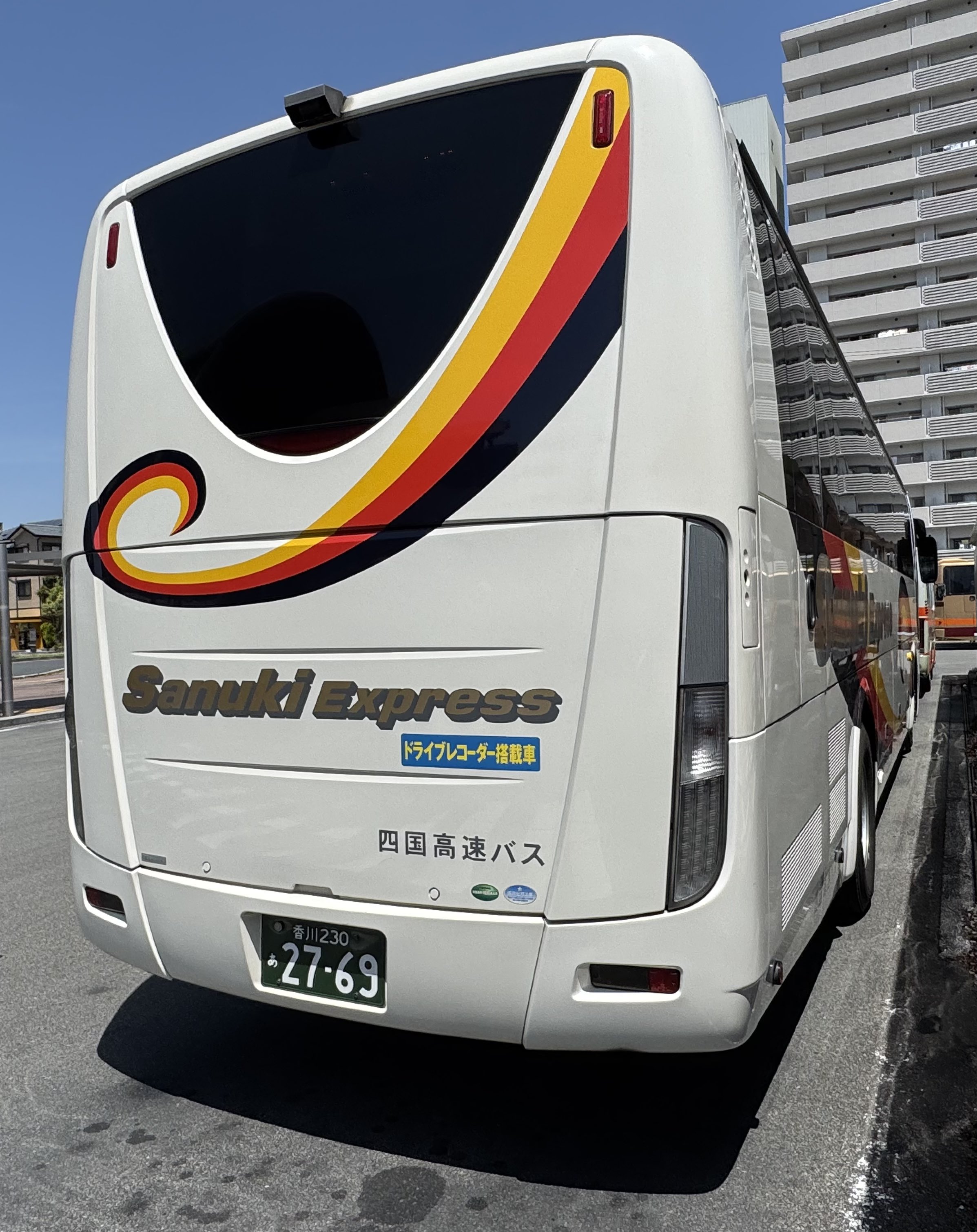 JR&BUS&AIRPORT 〜過去から未来へ〜 on X: 