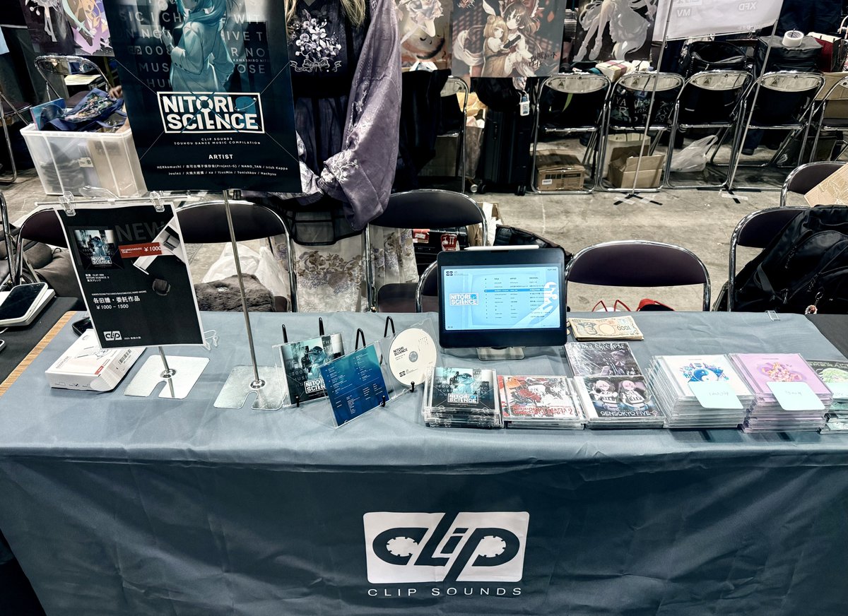 CLIP SOUNDS tweet media