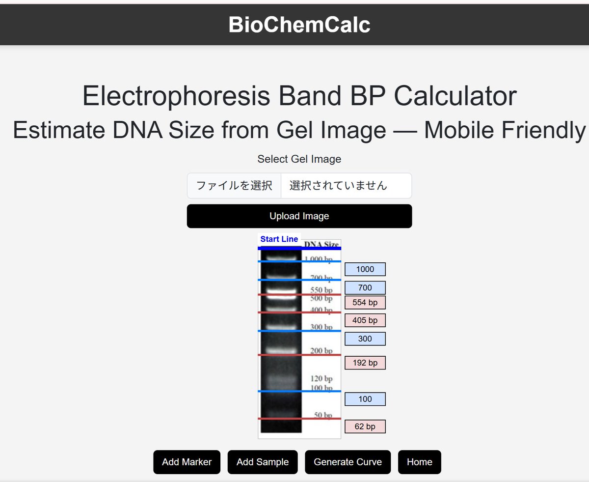 BioChemCalc's tweet image. 🔬 BioChemCalc (BCC) Free web tools for bio & stats
🧪 MS/MS → PPT
🧬 SMILES / Formula → Exact Mass
📊 Two-Group Test (Parametric/Non)
🗺️ Heatmap + Clustering on Map
🧬 PCR Primer Tool
📚 Study Timeline Editor, and others
biochemcalc.com
#Bioinformatics