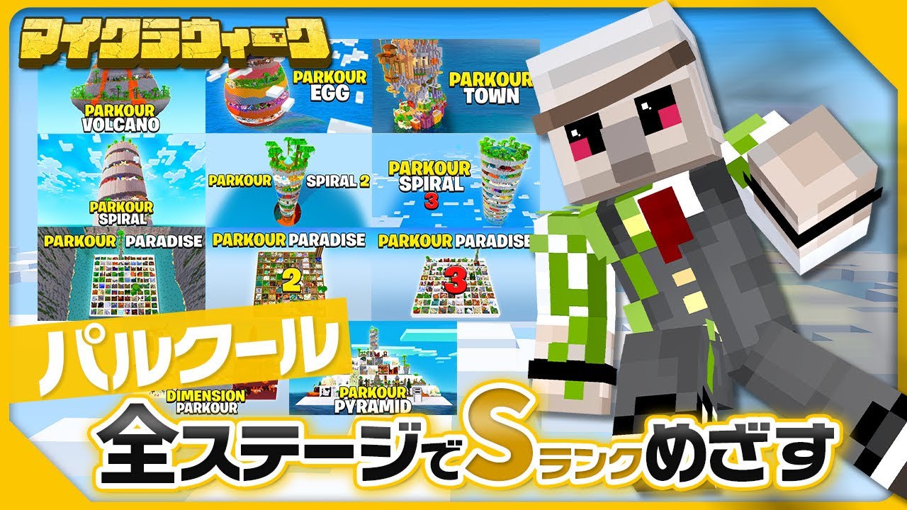 ドズル社 ドズル社 ジグソーパズル500ピース【みんなでBBQ～!】500-740