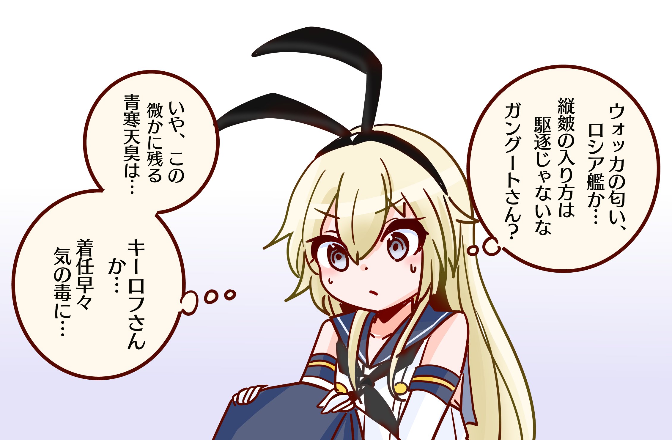 祥鳳さん大好き提督 on X: 