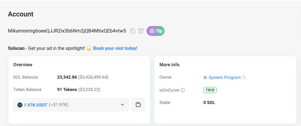 OVER 3M+ USD from the public sale?

WUTTTT??

Alright, fuck it, I think we should do the public sale...

Yeah, we will do it, just do it!!!! 

Details coming soon... No joke 

#memecoin #Crypto