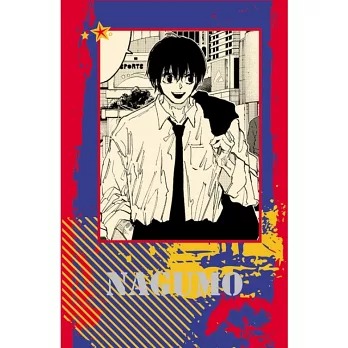 🇹🇼台湾版まんが 💥SAKAMOTO DAYS 著：鈴木 祐斗 18巻 💥 ＼最新刊 特