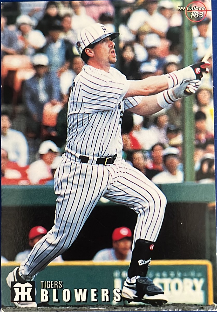 プロチ集めおじさん on X