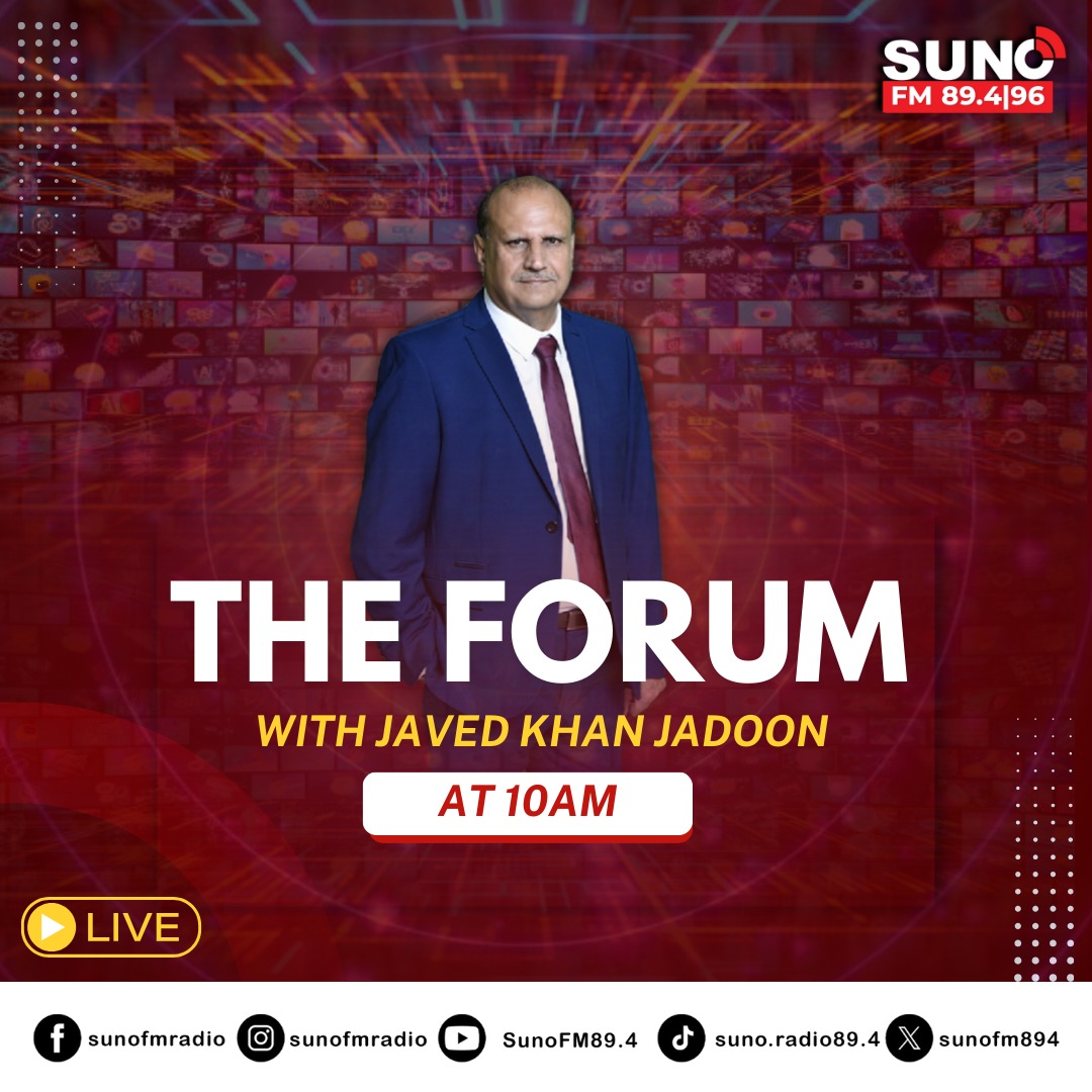 SUNOFM894's tweet image. The Forum with Javed Khan Jadoon : USCIRF Alarmed by India’s Actions
⚠️ USCIRF report: India is transnationally targeting religious minorities &amp;amp; advocates.
Sikhs, Muslims &amp;amp; critics face threats even outside India.
 🌍 #ReligiousFreedom #USCIRF #ModiRegime