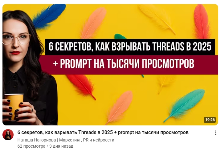 Наташа Переводчица tweet media